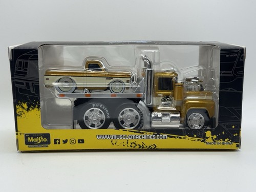 Muscle machines 1980 - muscle,